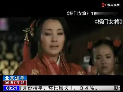 国产古装黄片,揭秘国产古装黄片的魅力与争议