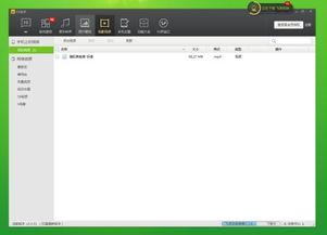 91手机国产在线视频,畅享海量影视资源，尽在掌握